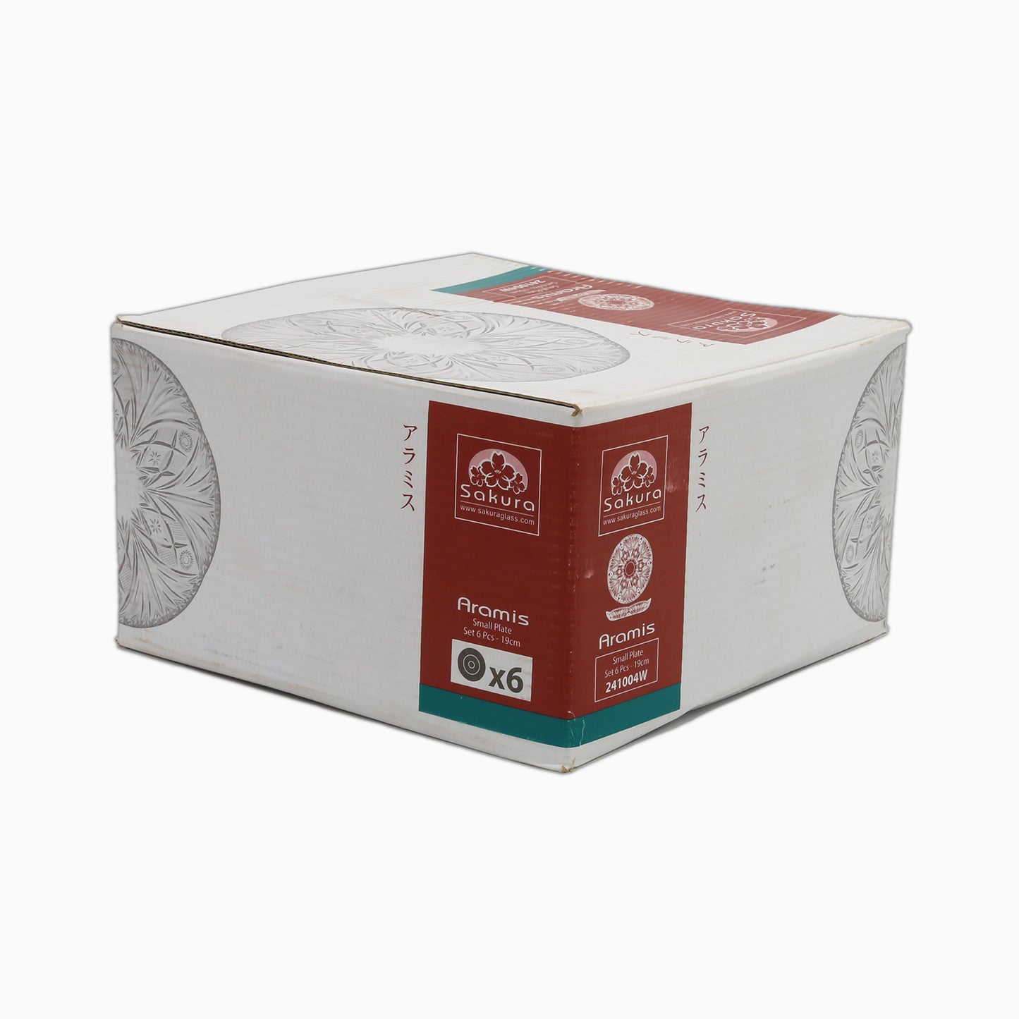 Aramis Dessert Plate | code: 241004W