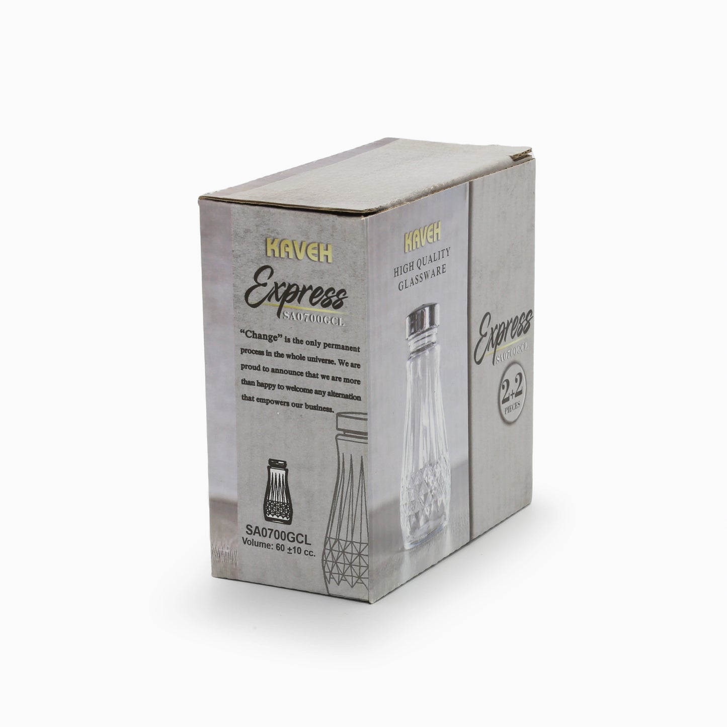 Salero de cristal | código: B3801K21