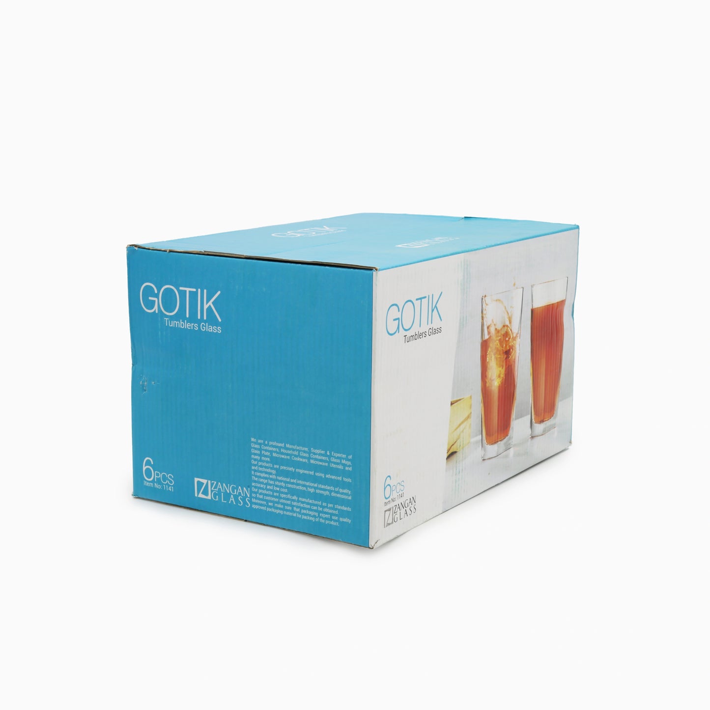 Tall Textured Glass, Gothic Mug | code: 1141