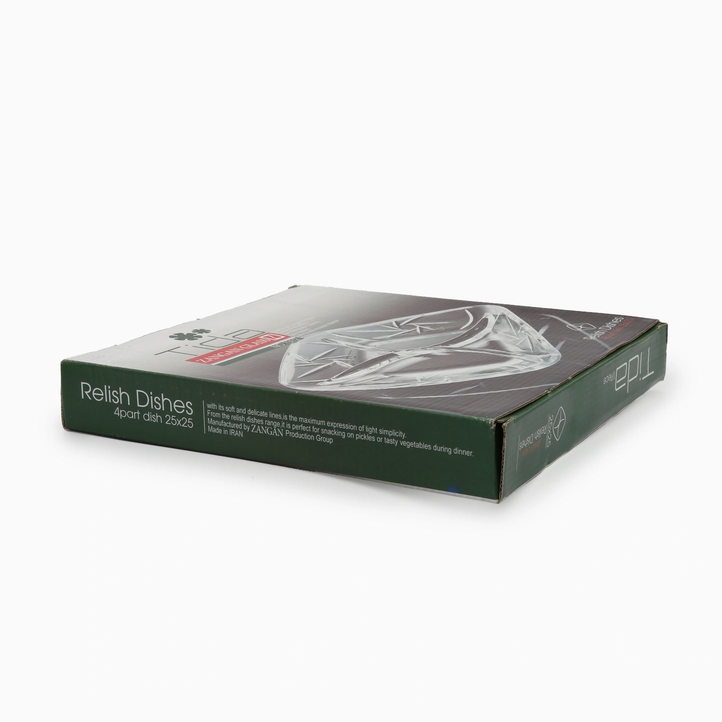 Tida Serving Dish - 1312