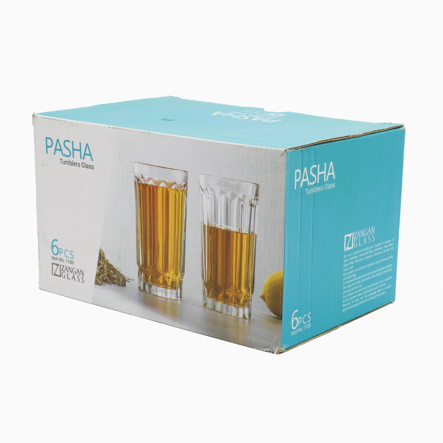 Pasha Patterned Glass Tumbler | code: 1100